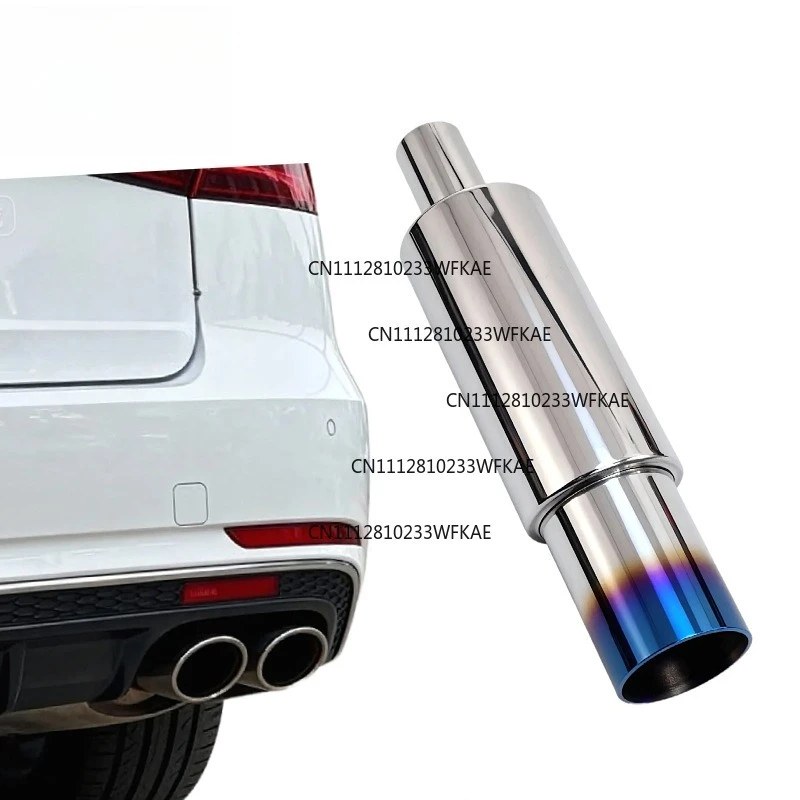 Stainless steel modified exhaust drum Motorcycle exhaust tail drum General purpose for automobiles