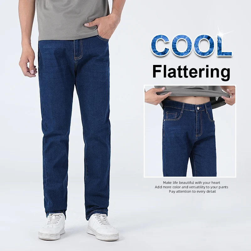 

Мужские классические темно-синие светлые деловые джинсы 2024, осень и зима, модные и модные прямые длинные брюки, большие размеры 38