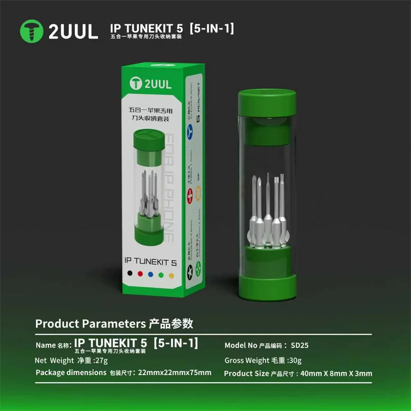 2UUL SD25 IP TUNEKIT 5 5-in-1 Screwdriver Bits Set Magnetic Pentalobe/Tri-Point/Phillips 4mm for IPhone Phone Series Repair