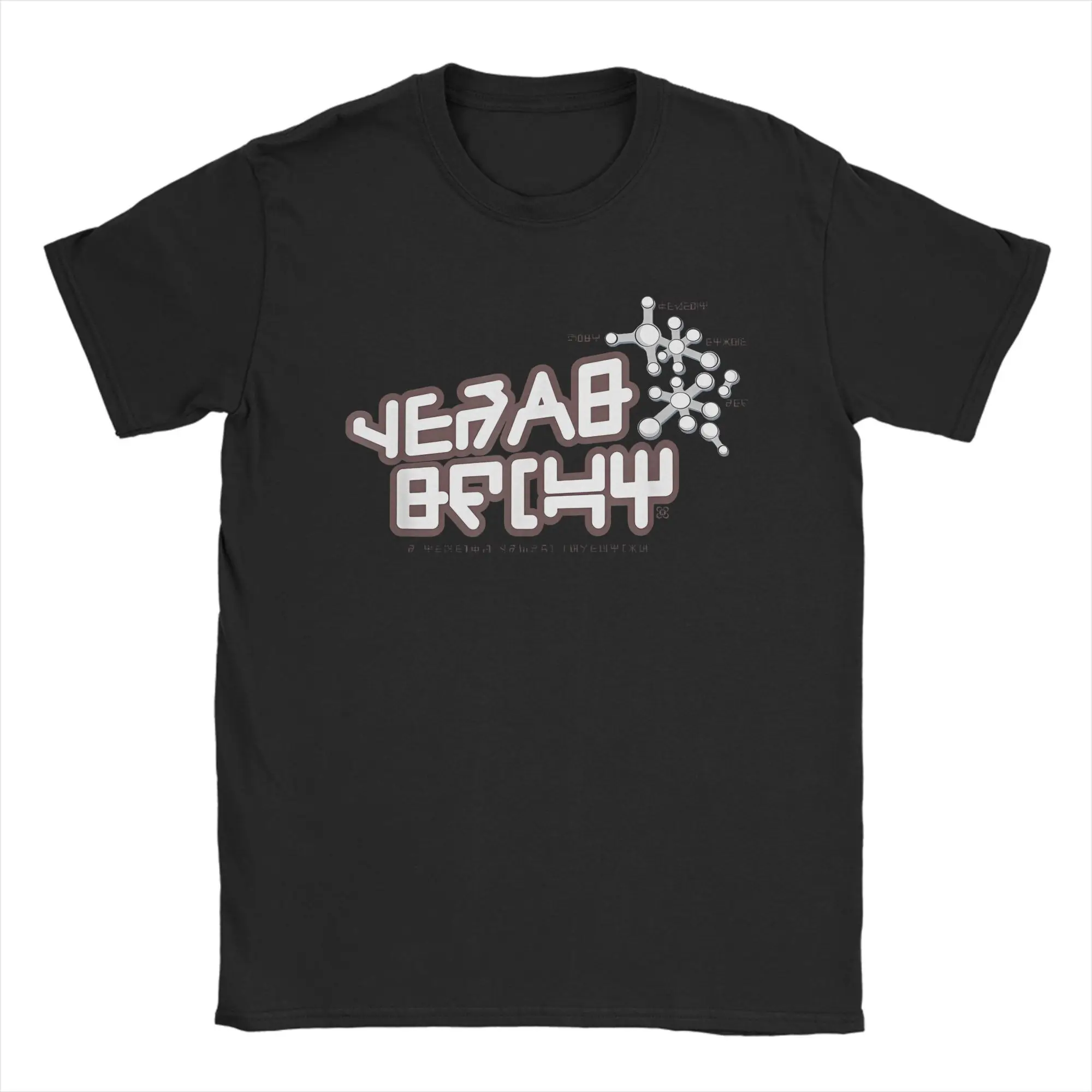 Novedad Guardianes de la Galaxia Vol 2 Star-Lord camisetas para hombres cuello redondo Camisetas de algodón puro camisetas de manga corta nuevas camisetas de llegada