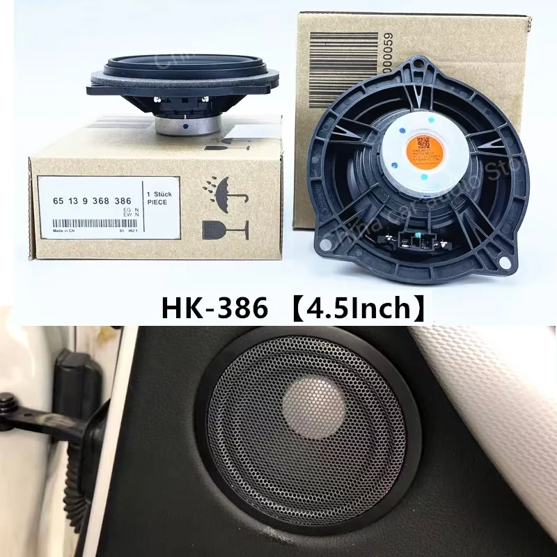 4.5-Inch Car Door Panel Midrange Speaker for BMW F10 F11 M5 F90 X1 E84 E90 E92 E81 E82 E87 E88 3/5 Series Audio Music Refit
