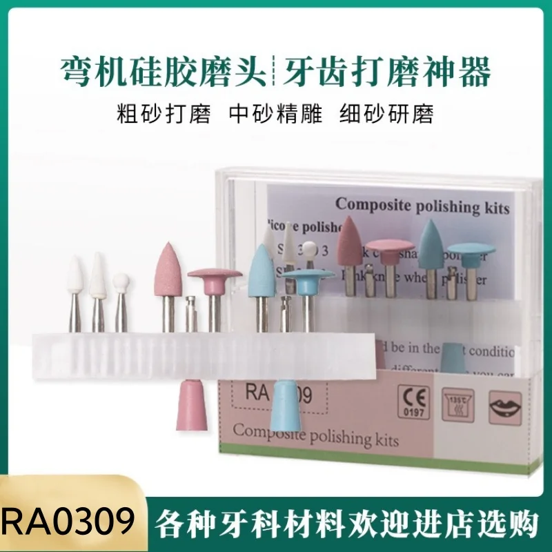 

RA0309 Dental Composite Polishing Kits Dental Resin Sanding Polishing Set for Low Speed Handpiece Contra Angle