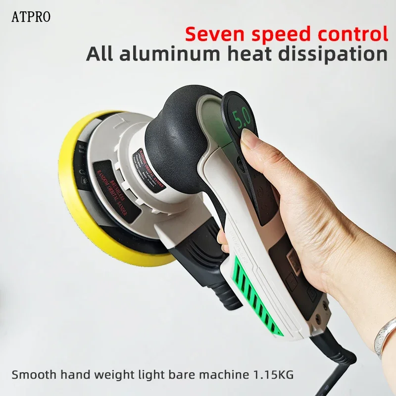 6 Inch 17 Holes Eccentric 5MM Brushless Electric Dry Grinder Sandpaper Machine Polishing Power Tools Car Painting Grinding