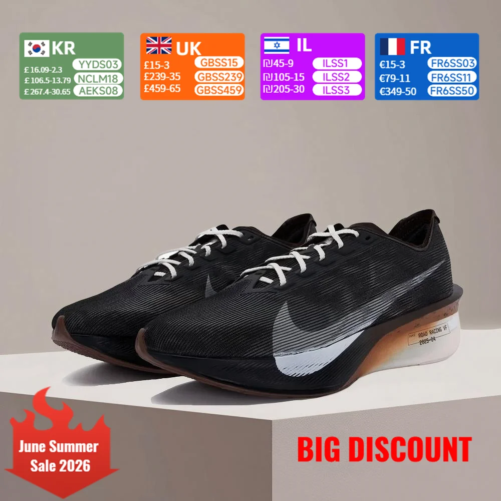 

Nike ZOOMX VAPORFLY Men's Running Shoes - Cushioned, Slip-Resistant, Durable Racing Style Versatile Running Shoes IH4453-220