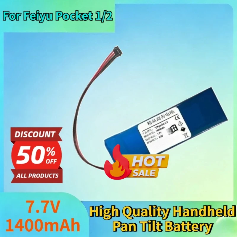 Newest 7.7V 1400mAh Lithium-polymer Rechargeable Battery for Feiyu Pocket 1/2 High Quality Handheld Pan Tilt Replacement Battery