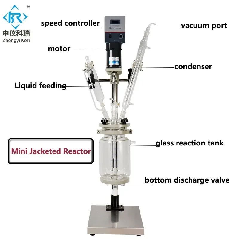 Jacketed Double layer Glass Reactor 1-3L  Agitated Glass Reactor Borosilicate Glass 3.3 Reaction Kettle(only Glass Reactor)