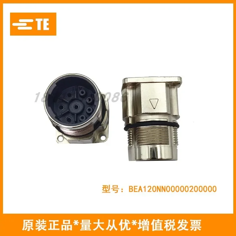

TE Intercontec Round Power Straight Mount Connector BEA120NN00000200000