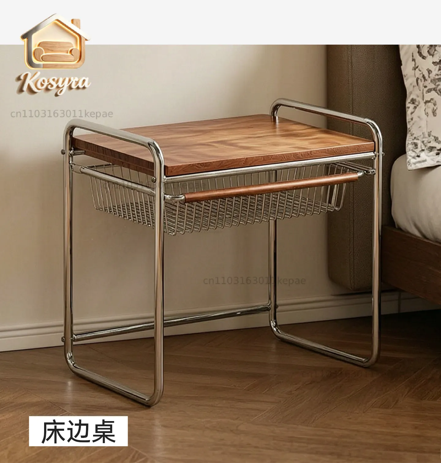 Side sofa side table 2026 new Bauhaus wind belt storage basket small table coffee table shelf simple medieval