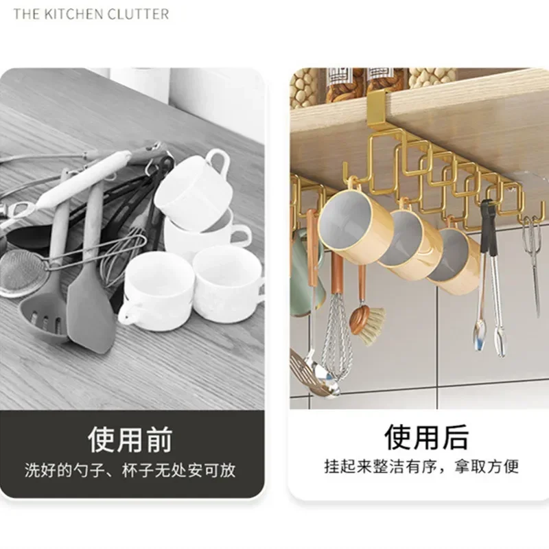 YFY Punch-free Double-row Hooks Kitchen Cupboard Under Shelf Mug Cup Hanger Hook Iron Rack Holder Kitchen Cabinet Organizer 4