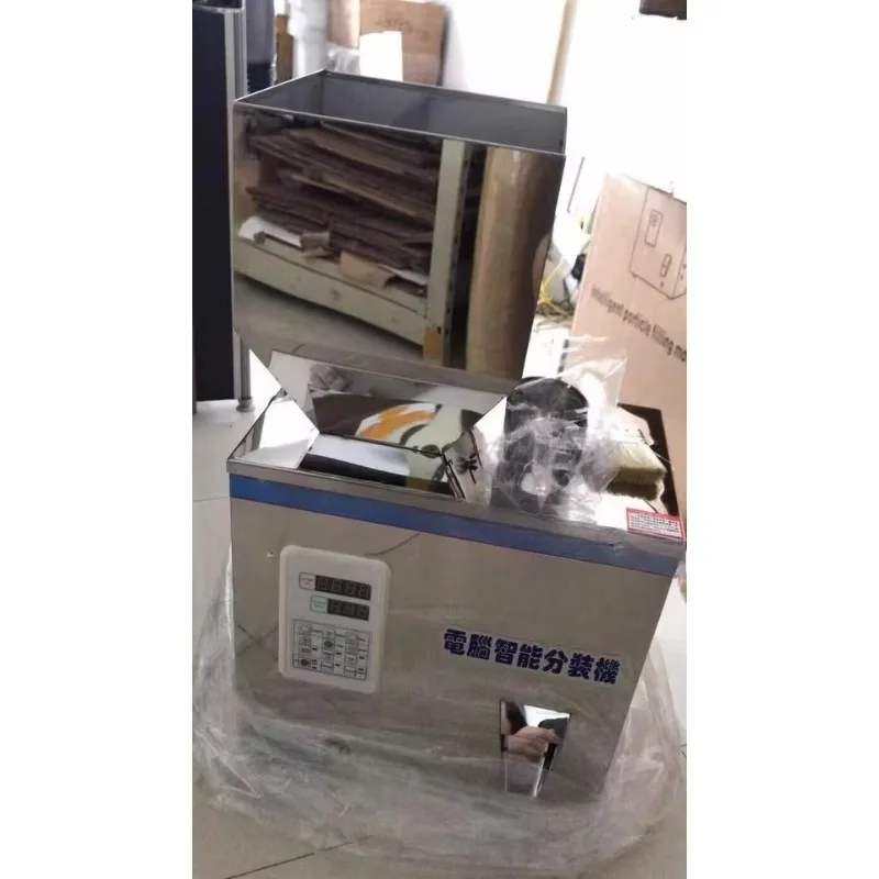 Pesatrice e riempitrice automatica multifunzione per semi e chicchi di particelle