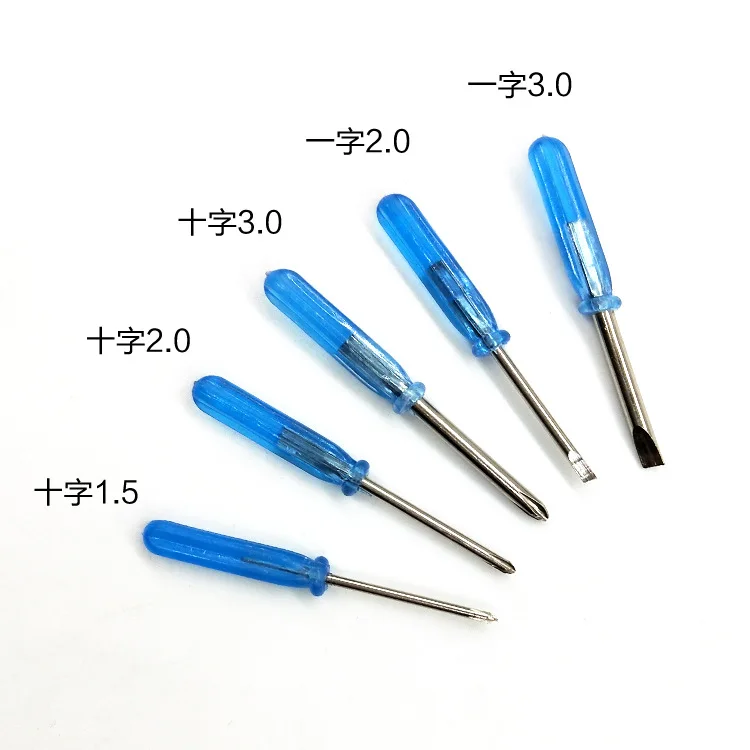 Mini Screwdriver Slotted Cross Word Head Five-pointed Star Screwdriver For-IPhone-Samsung Phone Laptop Repair Tool