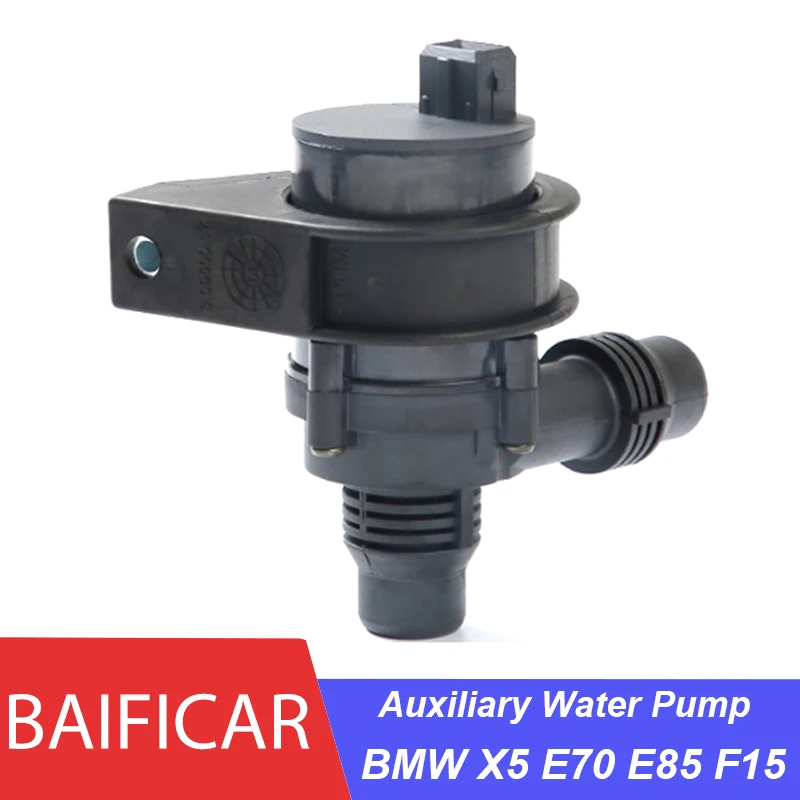 Baificar Brand New Engine Auxiliary Water Pump 64119197085 64116978627 64116951549 For BMW X5 E70 E85 F15 07-15