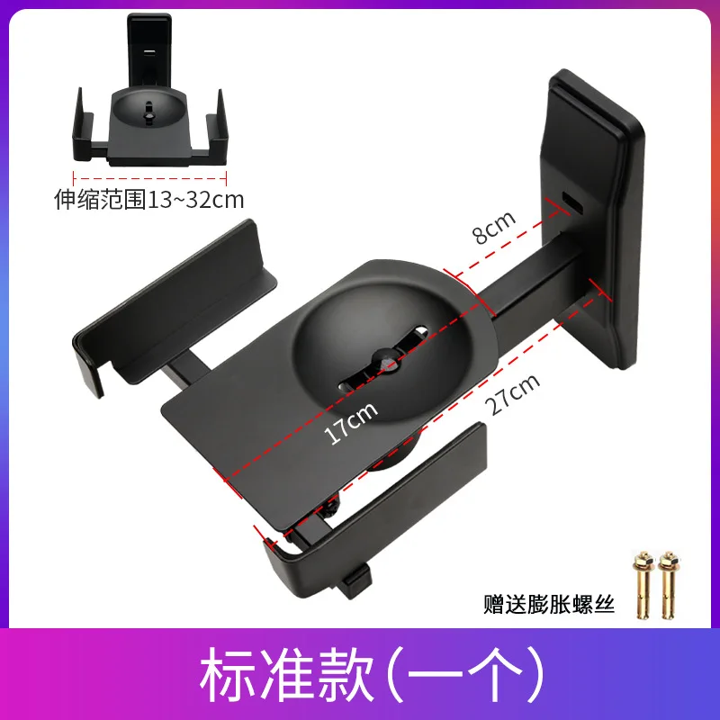 새로운 사운드 스피커 벽걸이 프로-월 스피커 브래킷 행거