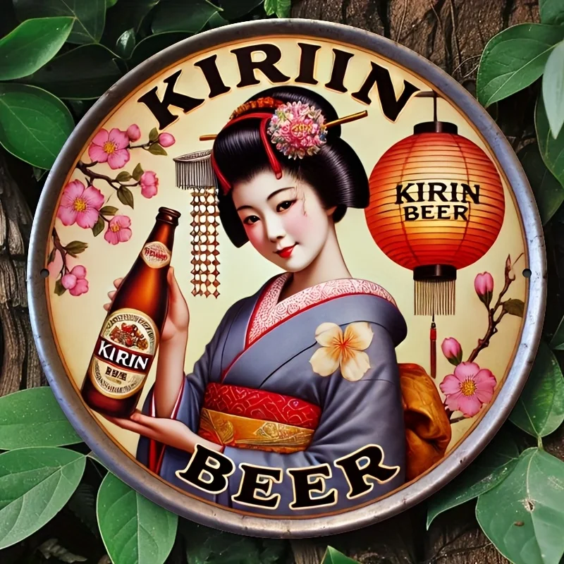 Lámpara de cerveza japonesa retro, hecha de aluminio, con diseño tradicional de kimono y flor de cerezo, decoración perfecta para la habitación.