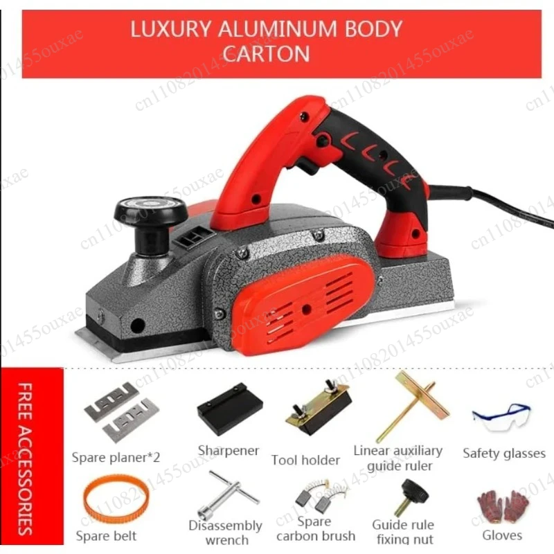 MINGPING Portable Electric Planer Multifunctional Household Woodworking Hand Planer for DIY Woodworking