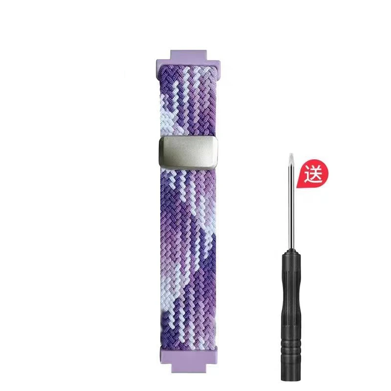 Imoo xiaotiancai Pulsera tejida elástica de nailon con correa para niños, para Xplora X5 / XGO 2/XGO 3, correa para reloj Xplora X5 Play/ XGO2/XGO3