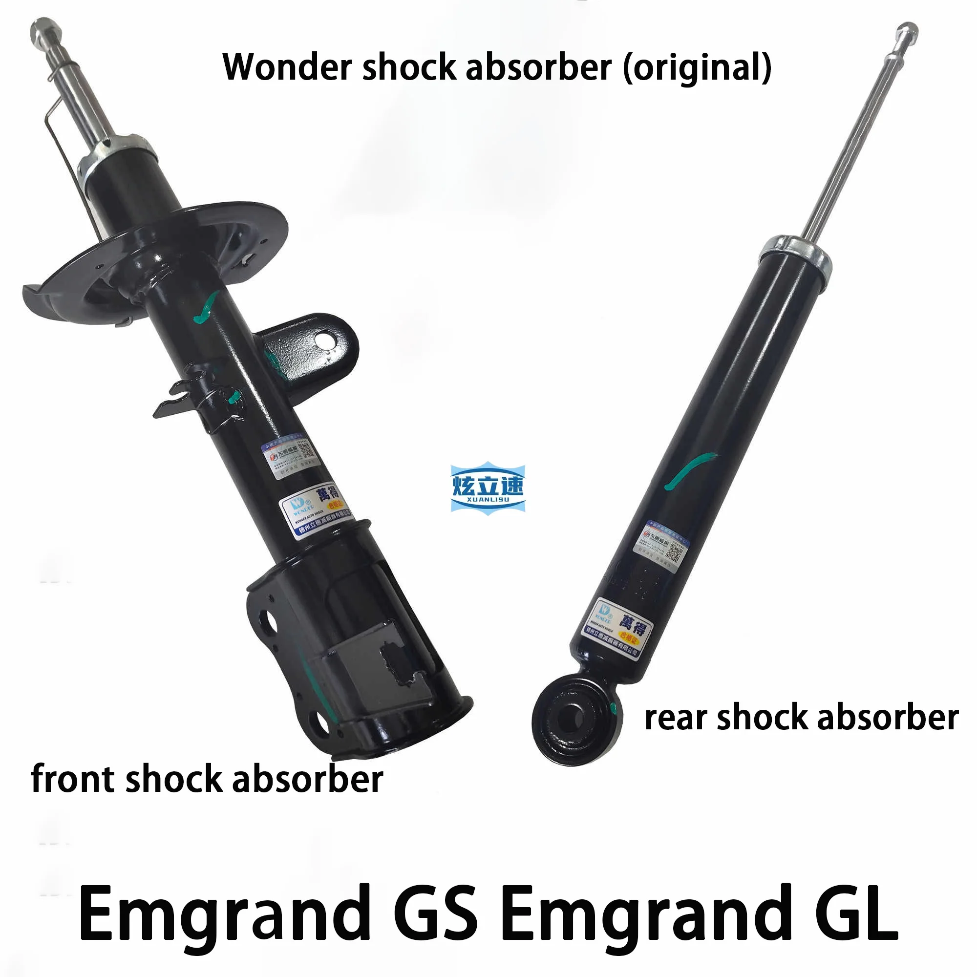 Geely Emgrand GS Emgrand GL Emgrand GSe front and rear shock absorbers shock absorber assembly
