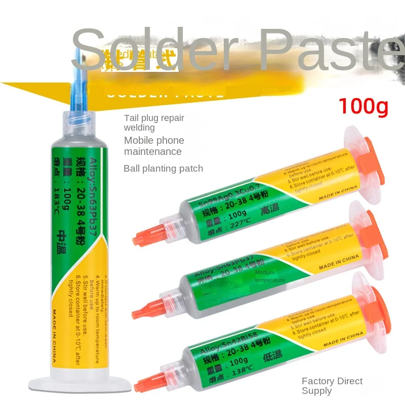 100g Maintenance type solder paste syringe type low temperature medium temperature high temperature needle solder paste