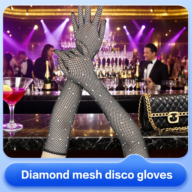 1 Pair Long Mesh Gloves With Rhinestones Hollow Fishing Net Women's Gloves Finger Fancy Cosplay Fishnet Gloves