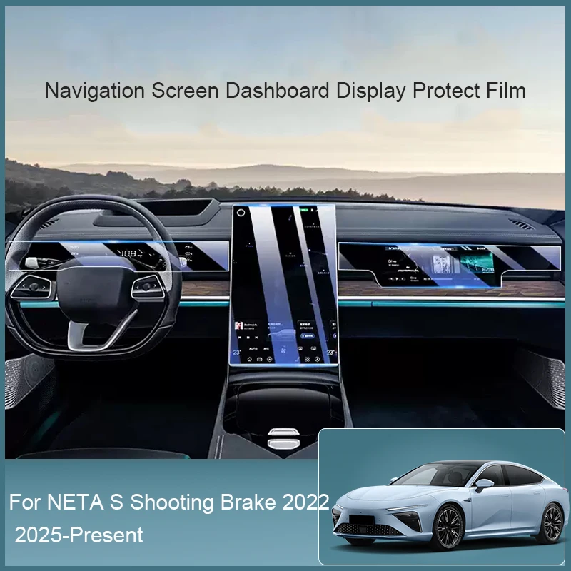 For NETA S Shooting Brake 2022 2024-2026Car GPS Navigation Screen Protect Tempered Film Dashboard Display Sticker Auto Accessory