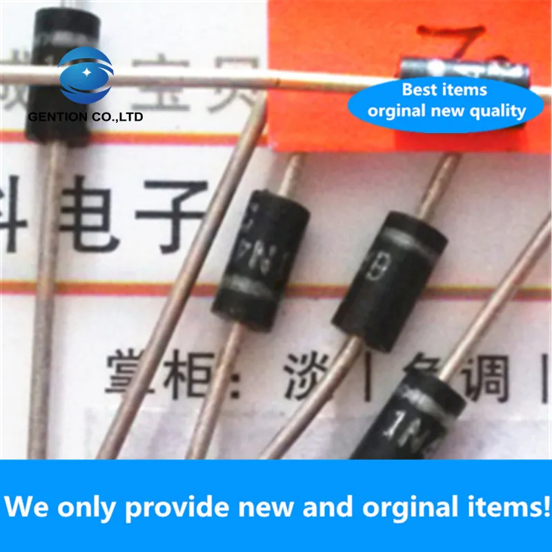 10PCS 100% New original Zener diode 1N4174B original DO-41 plastic package imported DO-7 precision 33V 1W straight plug