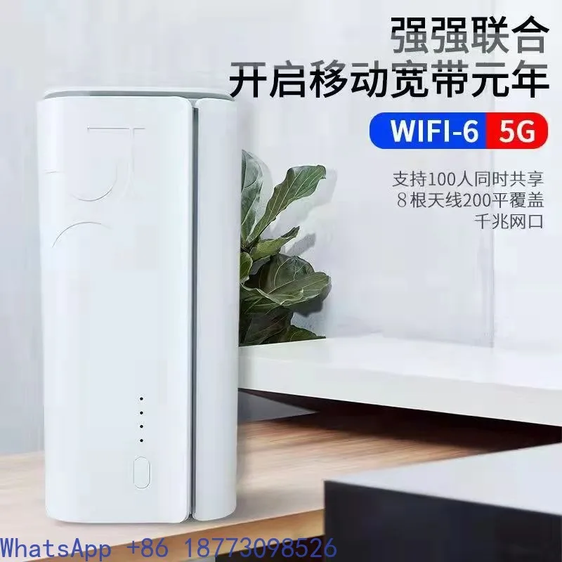 Gigabit Dual Band W…