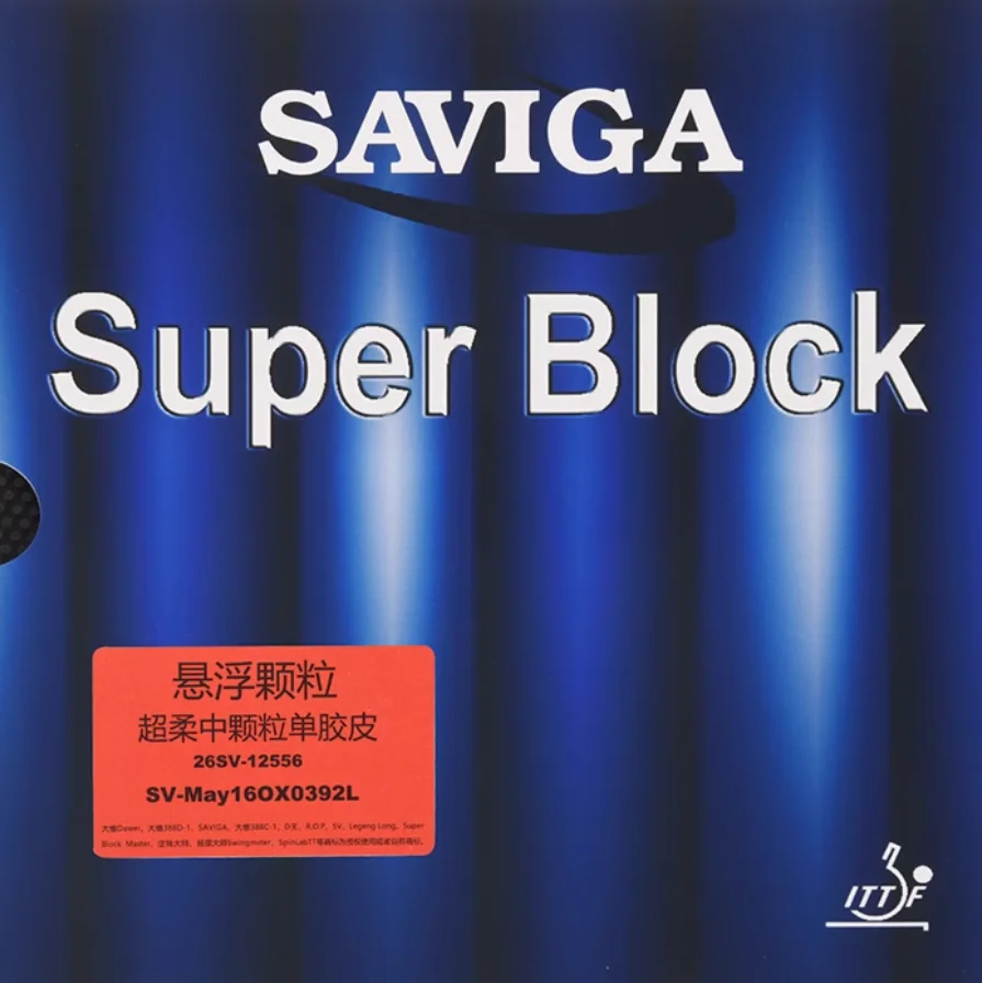 SAVIGA 2025 new model Super Block (bigger pimple / air capsule technology edition) Long Pimple Rubber