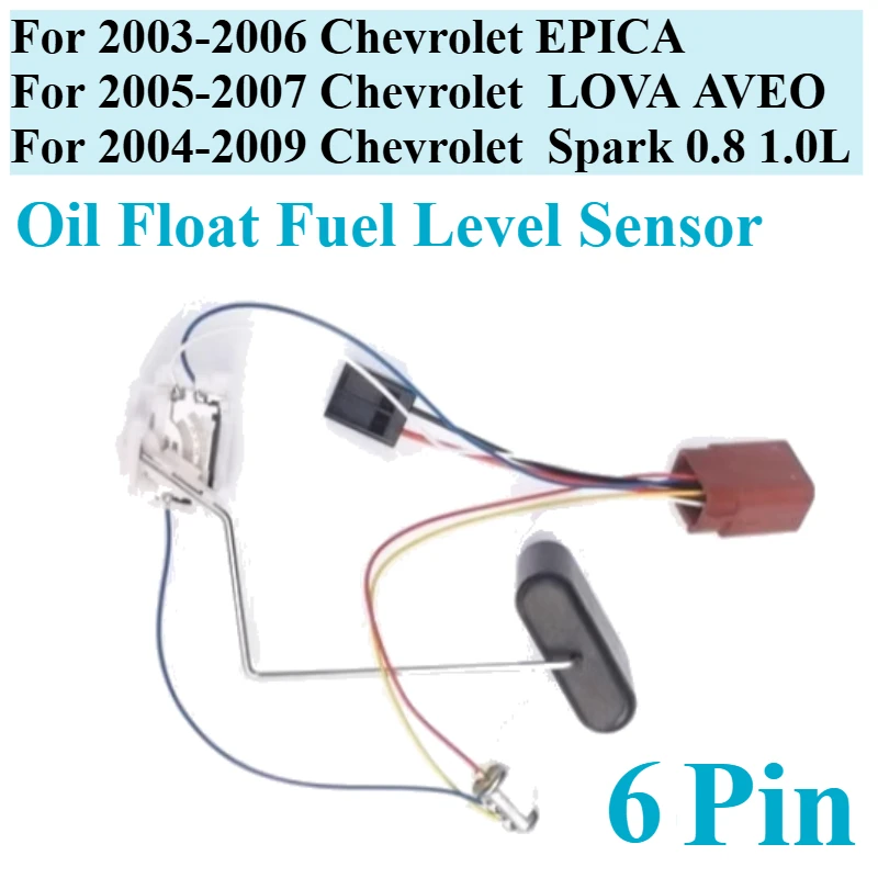 

Fuel Level Sensor For Chevrolet EPICA LOVA AVEO Spark 0.8 1.0L Oil Fuel Tank Gauge Switch Sensor Brand New Tools Repair DIY 4Pin