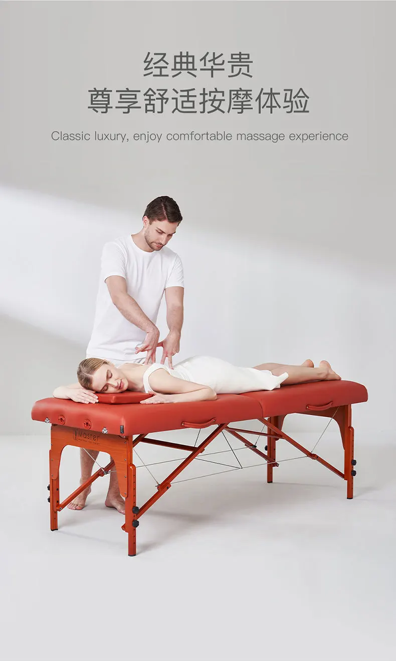 تدليك تجميل قابل للطي، سرير تجميل محمول للتدليك #5