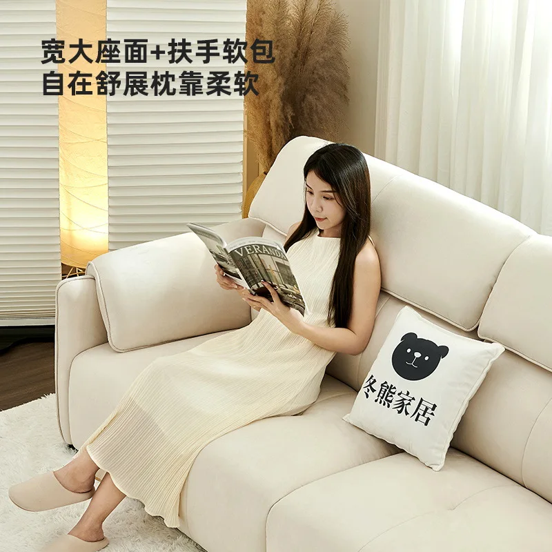 

Light Luxury High Backrest Sofa Simple Modern Living Room Small Apartment Elephant Ears Cream Wind Fabric Sofa