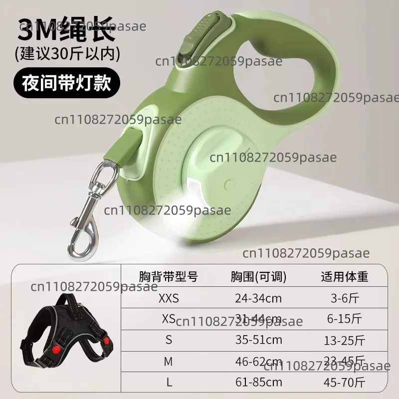 3M 5M Automatic Dog Leash Retractable Pet Leashes with Poop Bag Holder Multi-functional Pet Lead for Big Dog