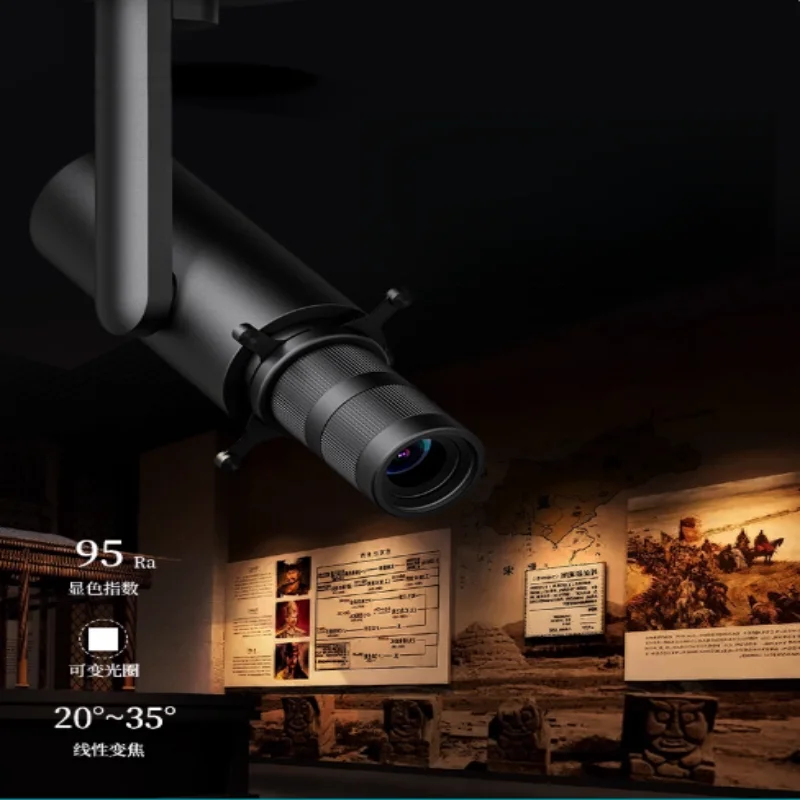 Ra95 adjustable focal length variable aperture clarity adjustable cut-off light museum gallery art gallery calligraphy and paint