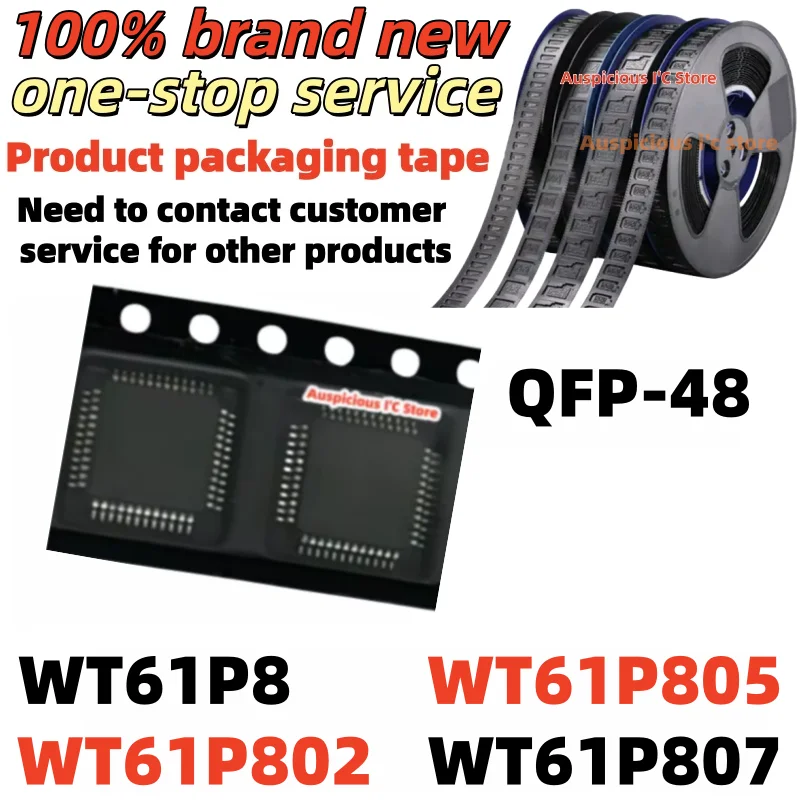 

(1pcs) WT61P805 WT61P8 WT61P802 WT61P807 QFP-48