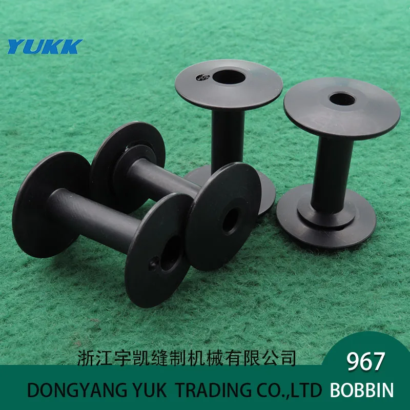 The Aluminum（black） Bobbin for Durkopp 204/205 Sewing Machine