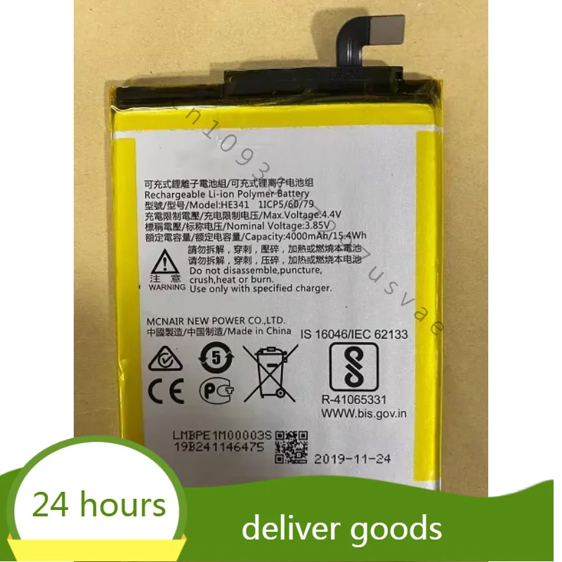 

For Nokia 2.1 Ta-1086 Ta-1092 He341 New Mobile Phone Battery