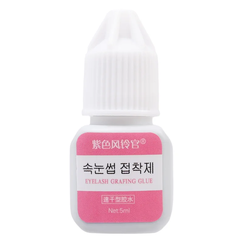 5ml Quickily Drying Grafted Eyelash Glue No-irritant Waterproof Eyelashes Extension Glue 45days Lasting Firm Lash Glue Makeup