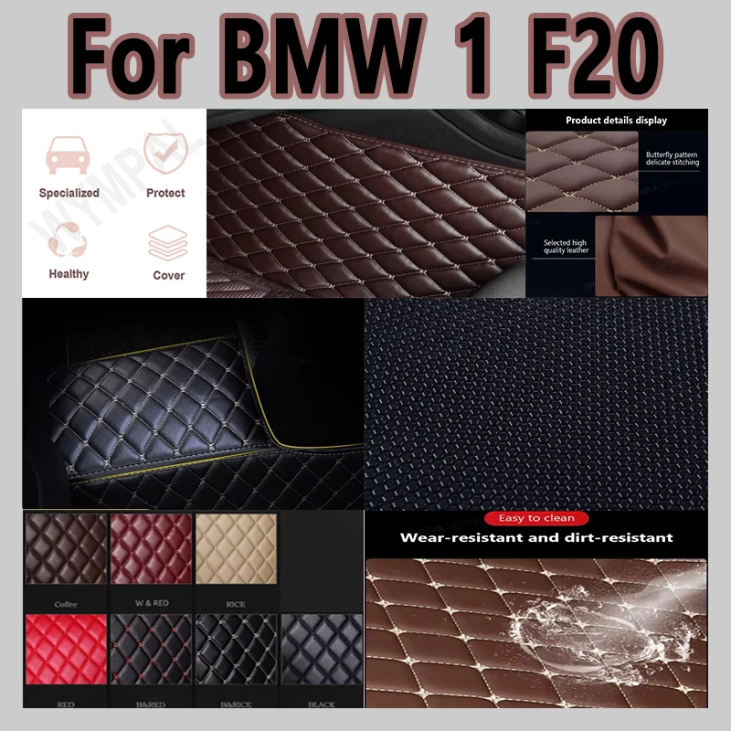 

Роскошные автомобильные коврики для BMW 1 F20 116i 118i (четыре двери) 2012 2013-15 2016 2017 2018 Автоматические подушечки для ног Коврики для салона