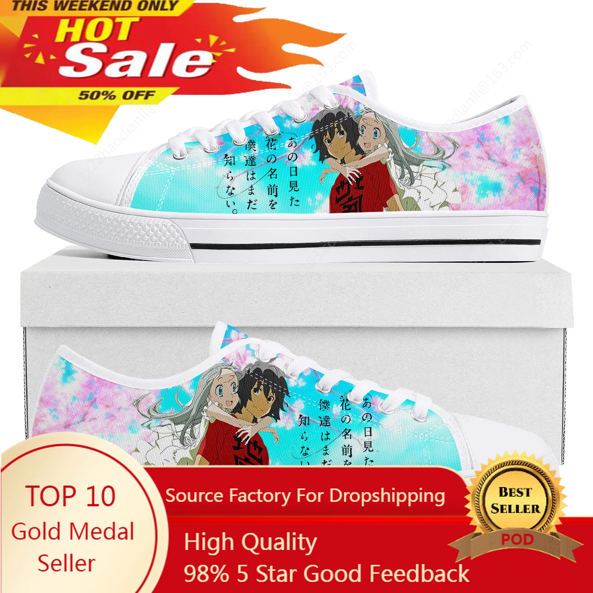 

AnoHana The Flower We Saw That Day Low Top Sneakers Mens Womens Teenager High Quality Canvas Sneaker Casual Couple Custom Shoes