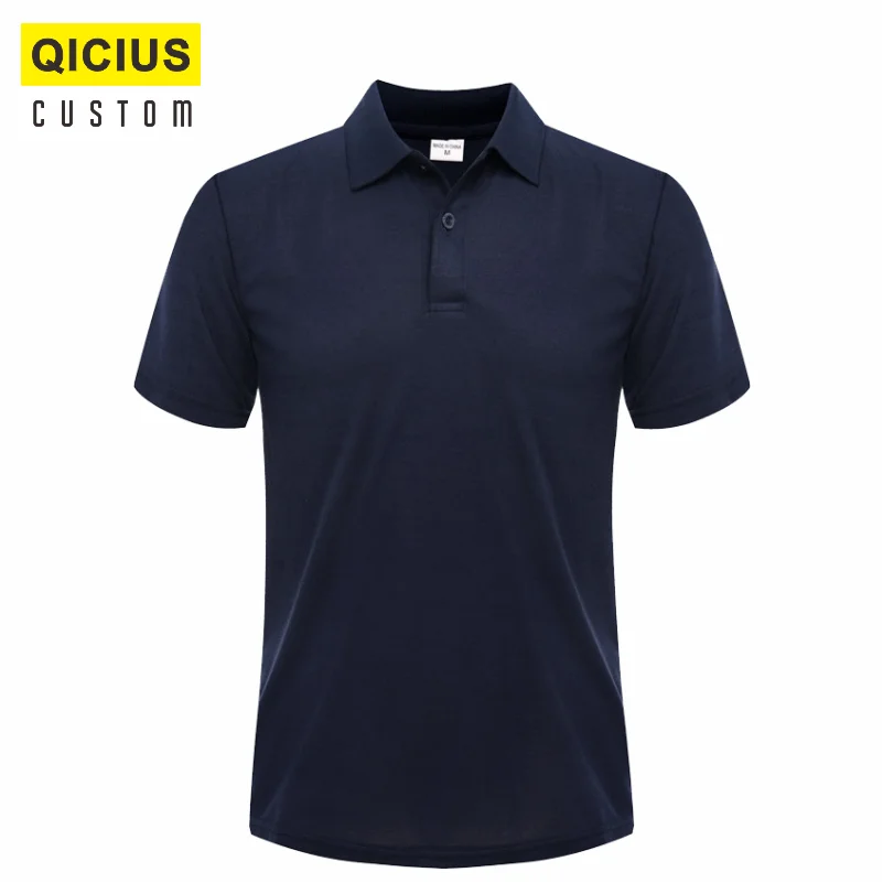 Рисунок 4 - Рубашка-поло мужская с коротким рукавом