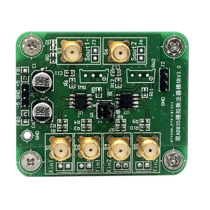 Dual Channel AD835 Analog Multiplier Module 250MHz Broadband Four Quadrant Multiplier Modem