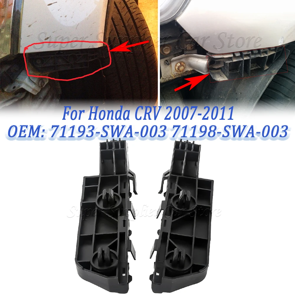 For Honda CRV 2007-2011 Car Front Bumper Bracket Beam Mount Support Grille Guide Bracket Retainer 71198-SWA-003 71193-SWA-003