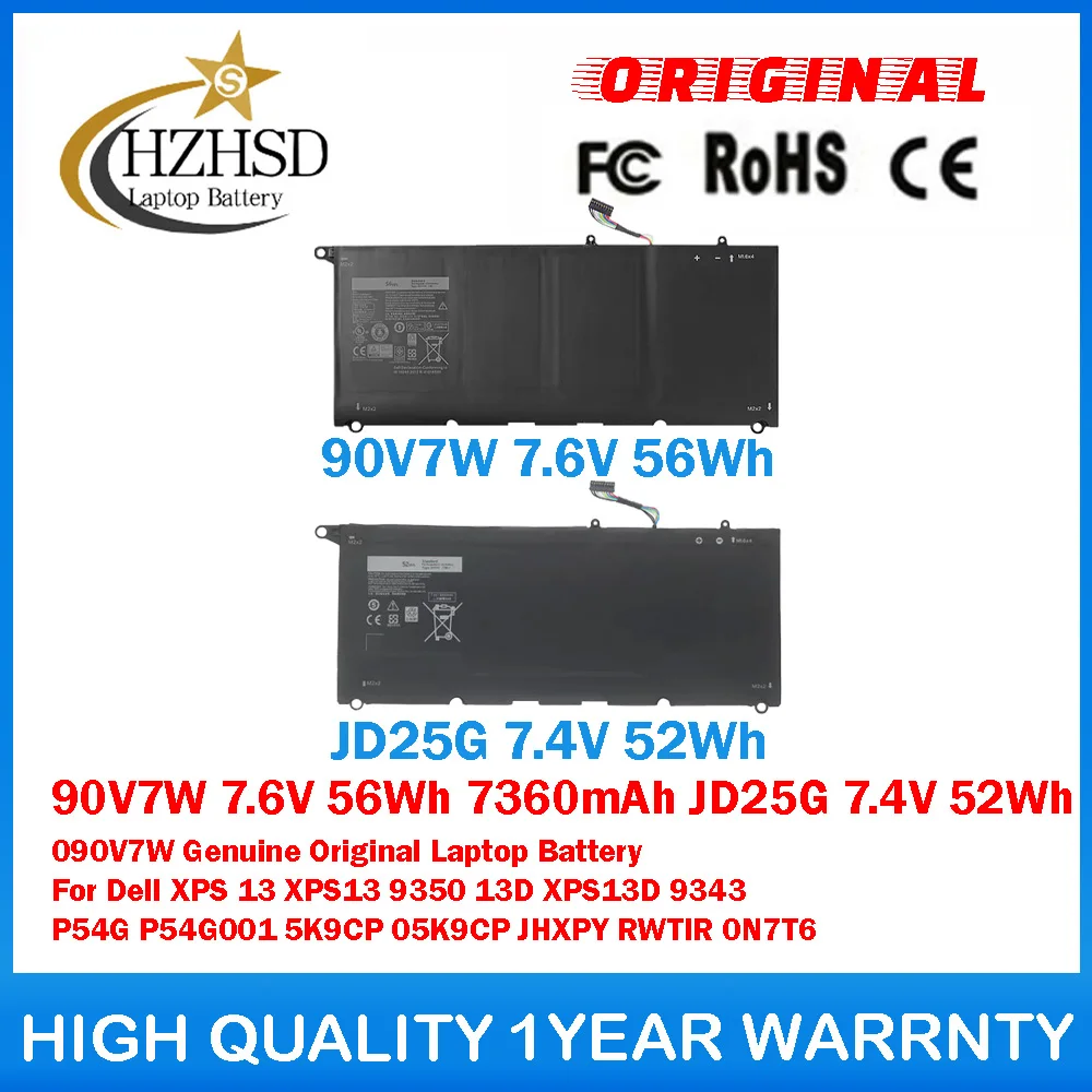 90V7W 7.6V 56Wh 7360mAh JD25G 7.4V 52Wh 090V7W Genuine Original Laptop Battery For Dell XPS 13 XPS13 9350 13D XPS13D 9343 P54G