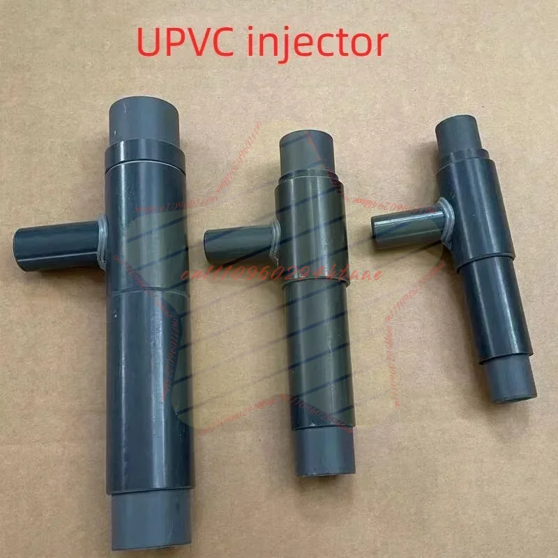 UPVC Venturi Jet Tube DN20 DN25, Thickened PVC Air Water Mixing Injector Nozzle