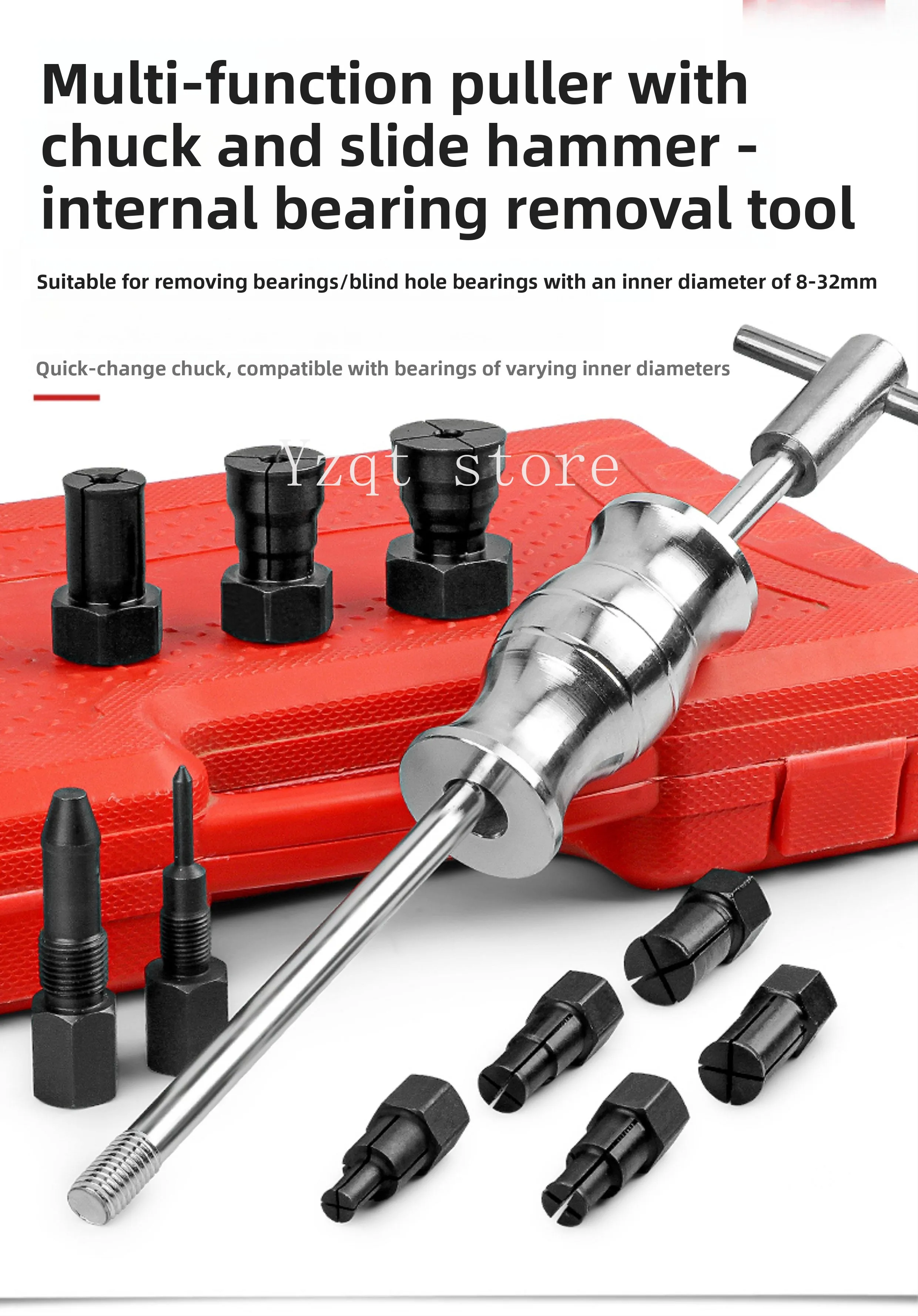 12-Piece inner bore bearing disassembly puller wheel hub Paylin bearing sliding hammer pull code puller tool