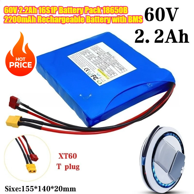 

60V 2.2Ah 16S1P Battery Pack 18650B 2200mAh Rechargeable Battery with BMS