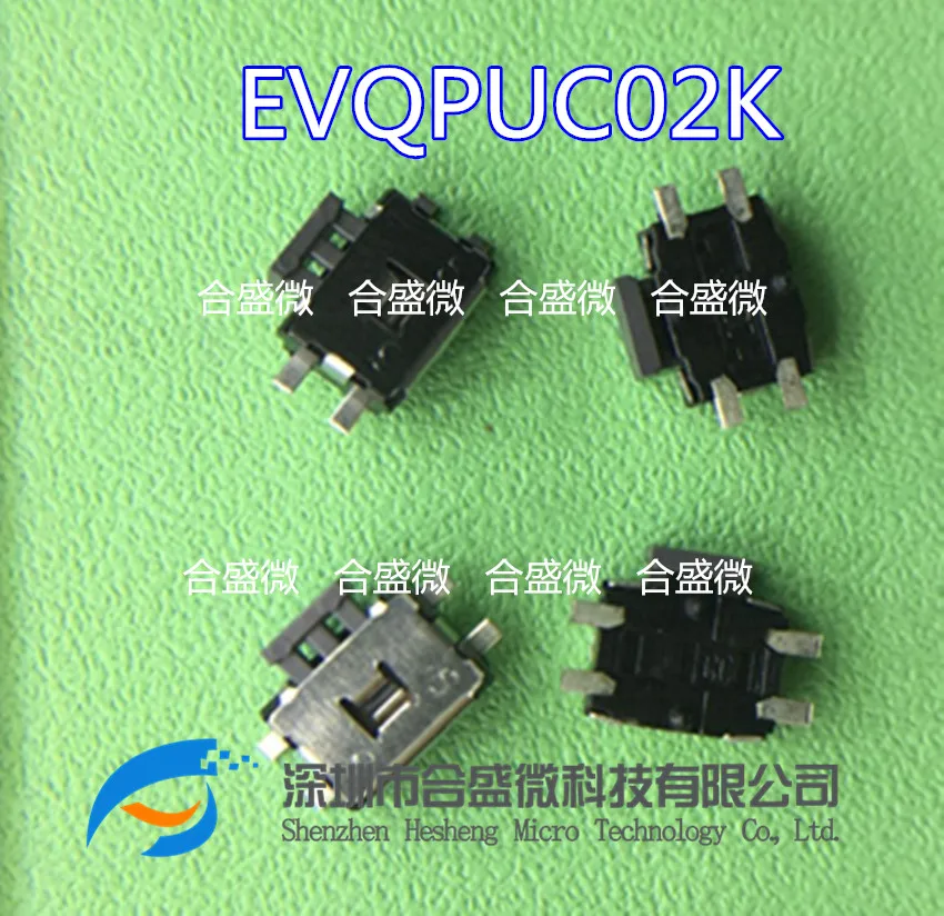 10PCS Middle Turtle EVQPUC02K Patch 4Pin Switch 4.7*3.5 Side Button With Column