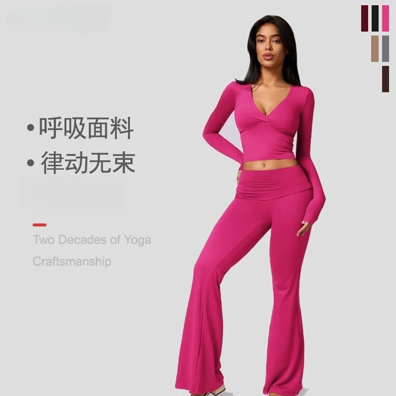 

High Waist Workout Set - Tummy Control Yoga Pants & Slim Fit Top, Quick Dry Opaque Fitness Outfit