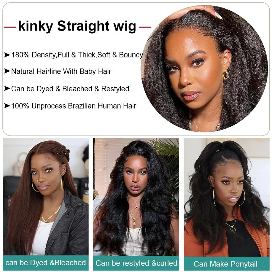 Kinky Straight Human Hair Wigs For Women 250 Density 13x4 Hd Lace Frontal Wig Glueless Lace Front Human Hair Wigs On Sale