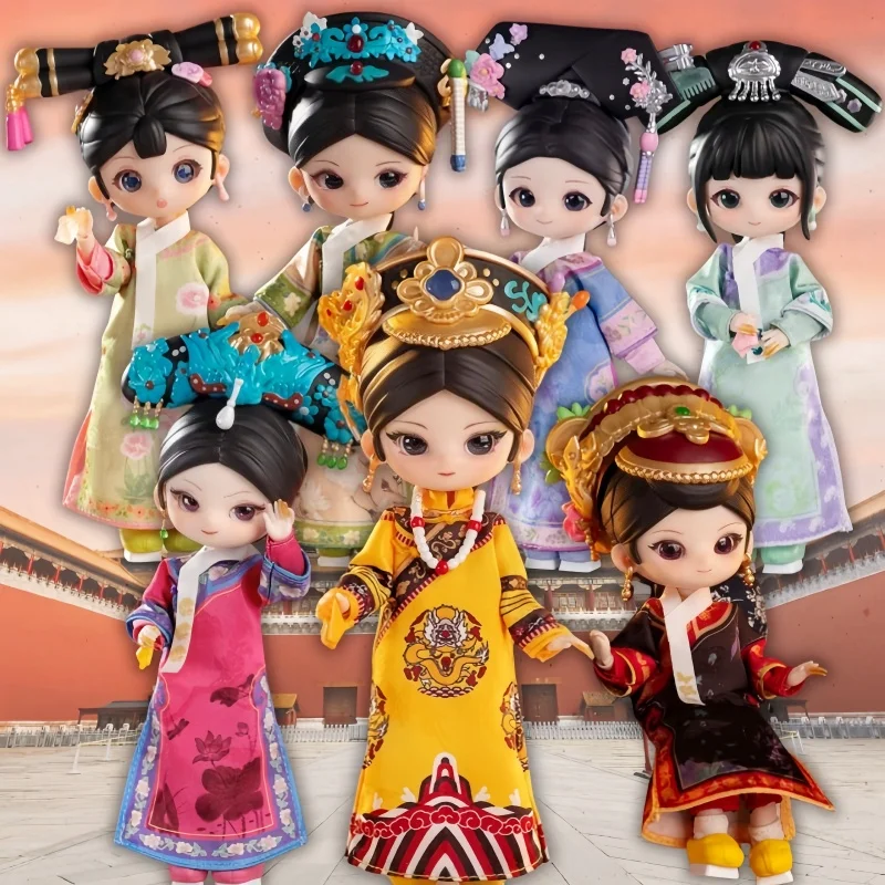 

New Genuine Legend Of Zhen Huan Blind Box 12 Point Bjd Movable Joint Lovely Mystery Box Toys Collectible Models Ornament Gift