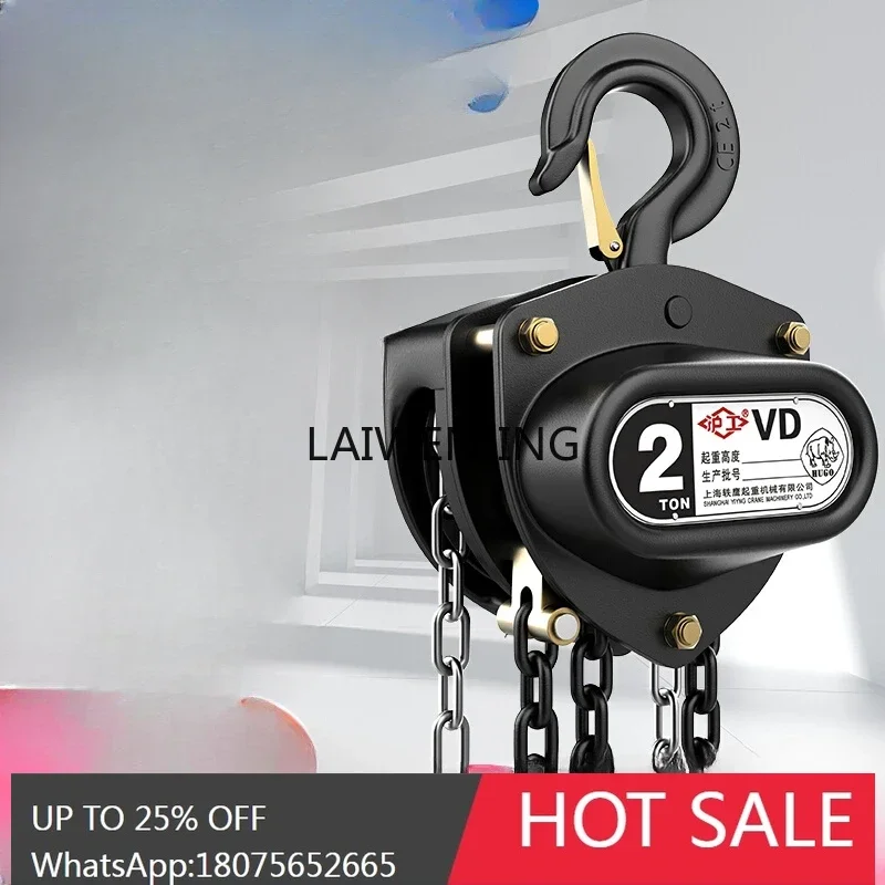 chain hoist reverse chain 3 tons 5 tons double bearing convenient manual crane
